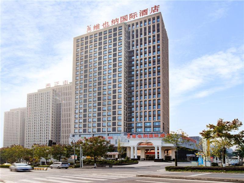Vienna International Hotel Chong Qing Yu Bei Airport Chongqing Luaran gambar